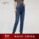 OVV秋冬熱賣(mài)女裝經(jīng)典舒適高腰保暖加絨經(jīng)典牛仔鉛筆褲 牛仔藍（凈色）A2 26
