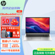 惠普（HP） EliteBook  840 860 G10 G11 商務(wù)辦公高性能輕薄便攜定制筆記本電腦專(zhuān)業(yè)版系統定制 【860G11】U7-165U win11專(zhuān)業(yè)版 16G內存 1TB固態(tài)