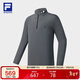 FILA 斐樂(lè )官方男子針織長(cháng)袖上衣2025冬季健身運動(dòng)加絨基礎長(cháng)T