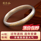 黃金谷母親節禮物傳承古法銀手鐲心經(jīng)蓮花足銀手鐲送媽媽婆婆媳婦長(cháng)輩 58mm