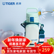 虎牌（TIGER）保溫杯兒童開(kāi)學(xué)水杯直飲杯便攜帶杯套 MTT-B50C 薄荷綠GM 500ml
