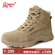 強人沙漠靴3515羊毛保暖作戰靴冬季戶(hù)外運動(dòng)男棉靴 沙漠防寒靴 棕 42