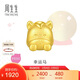 周生生新年黃金轉運珠 足金十二生肖串珠 單顆定價(jià) 幸運馬 95965C 