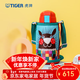 虎牌（TIGER） 兒童保溫杯保冷吸管杯兩用杯MBR-S06C內有兩套配件 600ML 小鼴鼠 600ml