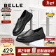 百麗（Belle）軟底商務(wù)休閑皮鞋男秋季新款一腳蹬真皮豆豆鞋A1010AM3預售 黑色-單里 40 (250mm)