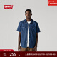 Levi's李維斯25年新款男士復古美式時(shí)尚簡(jiǎn)約休閑短袖牛仔襯衫 藍色 M