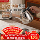美廚（MAXCOOK）煮茶壺燒水壺304不銹鋼水壺帶茶漏茶隔1.2L 可用電磁爐MCH4325
