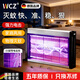 WCZ德國滅蚊燈滅蠅燈蒼蠅捕捉2026新款餐廳飯店家用商用強力電蚊拍 【雙管旗艦版】藍紫光 LED-6W（適用10-85㎡）送掛鏈