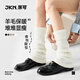 JKN羊毛堆堆襪套冬【保暖顯瘦】加厚發(fā)熱腿套y2k日系搭鯊魚(yú)褲雪地靴