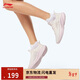 李寧輕風(fēng)丨跑步鞋女子冬季減震回彈休閑慢跑鞋ARSV108ARSV108