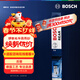 博世（BOSCH）后雨刷后雨刮器后窗11英寸(高爾夫7嘉旅野帝尚酷/寶沃BX7/宋EV400