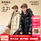 高梵【加長(cháng)加厚】黑金兒童鵝絨服5.0男女童羽絨服過(guò)膝長(cháng)款親子極寒款 黑色 160 （親子同款 飛天鵝絨 233g）