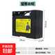 鋰電池24V12ah電動(dòng)輪椅車(chē)電瓶貝珍九圓可孚通用手提鋰電瓶24V20Ah 超威【輪椅鋰電】24V20AH+充電器