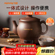 九陽(yáng)（Joyoung）煎藥壺 中藥壺中藥鍋熬藥罐 3L大容量一體式全自動(dòng)陶瓷電砂鍋智能家用養生壺燉藥煲電藥壺GD111