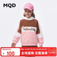 馬騎頓（MQD）童裝女童秋款連帽撞色兒童韓版衛衣 玫粉 160