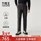 九牧王（JOEONE）【商場(chǎng)同款】三超三防男士休閑褲25秋季新款高彈商務(wù)戶(hù)外1號褲子 修身版+石灰+SPX3581222 35 碼 175/86A(2.64)尺88cm