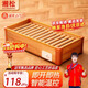 湘松實(shí)木取暖器家用暖腳器客廳木質(zhì)烤火箱辦公室烘腳神器烤火爐電火桶取暖爐節能電火盆腳踏暖腳神器 70*32CM豪華三人款【智能控溫-過(guò)熱保護】