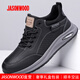JASONWOOD2026春節新款戶(hù)外休閑男鞋灰色中幫防滑耐磨百搭旅游登山鞋 黑色 42