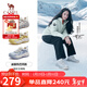 駱駝（CAMEL）【迪麗熱巴同款】檸萌丑萌鞋女運動(dòng)休閑鞋 L25A202062 米白/灰 40