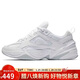 耐克NIKE男子休閑鞋M2K TEKNO復古老爹鞋 運動(dòng)鞋AV4789-101白42