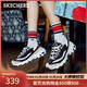 斯凱奇（Skechers）新年禮物黑白金熊貓鞋冬季情侶鞋復古老爹鞋休閑運動(dòng)鞋66666228
