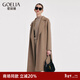 歌莉婭【高智大衣】英倫風(fēng)外套雙面羊絨女收腰中長(cháng)款10CL6E570 38H紫絨 S