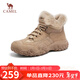 駱駝（CAMEL）工裝靴女休閑厚底高幫鞋登山鞋馬丁靴 L24W283645 卡其(加絨) 36