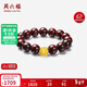 周六福金蟾黃金轉運珠男紫檀手串生日禮物定價(jià)ADXY193829金重約1g
