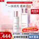 嬌韻詩(shī)（CLARINS）美白牛奶水乳套裝補水保濕滋潤爽膚水護膚品七夕情人節禮物送女友 【清爽型】美白牛奶水乳275ml