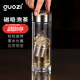 果茲（GUOZI）茶水分離杯磁彈泡茶磁吸玻璃水杯男士雙層防燙便攜車(chē)載春節禮物