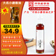 五鹿香白芝麻小磨香油400ml【一級水代法】火鍋油碟涼拌調味品 源頭直發(fā)