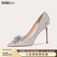 Lily Wei大碼高跟鞋細跟尖頭婚鞋水鉆仙女單鞋女小碼女鞋春秋情人節禮物 銀色跟高8厘米 37