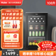 海爾（Haier）108升小型家用冰吧酒柜 茶葉飲料水果酒水保鮮柜冰箱 客廳辦公室冷藏 一級能效 LC-108LH9ED1 鋼琴黑 核膜保濕108L