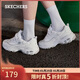 斯凱奇（Skechers）新年禮物女鞋冬季厚底老爹鞋百搭軟底舒適外穿運動(dòng)鞋11959