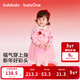 巴拉巴拉童裝女童連衣裙網(wǎng)紗針織公主紅色新年拜年服女童春裙 粉色福蝶來(lái)01315 110