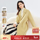 尚都比拉冬季毛呢外套百搭氣質(zhì)100%羊毛雙排扣雙面呢大衣女 黃油色 S 