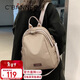 千百度（C.BANNER）雙肩包女休閑背包輕便時(shí)尚簡(jiǎn)約書(shū)包旅行生日情人節禮物送女友老婆