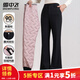 雪中飛羽絨褲女冬季微喇褲加絨休閑褲修身顯瘦褲子喇叭防寒保暖塑型百搭