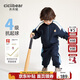 齊齊熊[3級抗起球]齊齊熊男童衛衣套裝兒童長(cháng)袖秋裝寶寶戶(hù)外春秋運動(dòng)服