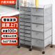 協(xié)同A4雙排文件置物架立式金屬推車(chē)收納筐文具辦公室文件框柜資料架 雙排10層加寬黑色【57*37*92cm】