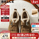 百麗（Belle）復古加絨勃肯鞋女2026春新商場(chǎng)款厚底流蘇JK樂(lè )福鞋E8N1DAM6預售 杏色-毛里 37 (235mm)