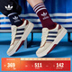 adidas「面包鞋」COURTIC經(jīng)典運動(dòng)板鞋男女阿迪達斯官方三葉草   晶白/淺米色/棕紅/藏青藍   41