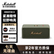 馬歇爾（Marshall）EMBERTON III 音箱便攜式3代無(wú)線(xiàn)藍牙家用戶(hù)外防塵防水長(cháng)續航禮物小音響 森林綠三代（返圖送網(wǎng)易云季卡+收納袋）