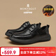 夢(mèng)特嬌（MONTAGUT）皮鞋男2026新款冬季加絨保暖商務(wù)休閑鞋增高正裝牛皮結婚男鞋