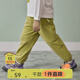 papa爬爬秋季兒童褲子男女寶寶運動(dòng)束腳工裝褲洋氣時(shí)髦 綠色 100 cm