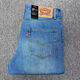 李維斯Levi's秋冬新款男士牛仔褲男505直筒寬松款無(wú)彈力青年中腰 如圖色6278# 31