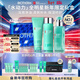 碧歐泉男士三件套水動(dòng)力洗面奶125ML+水200ML+乳75ML禮盒新年禮物送男友