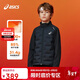 亞瑟士（asics）ASICS/亞瑟士童裝25年冬季新款男女童運動(dòng)彈力羽絨服夾克輕薄保暖