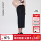 朗姿羊毛直筒后開(kāi)叉復古半身裙優(yōu)雅通勤風(fēng)百搭中長(cháng)裙女2025年新款 深灰色 M