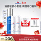 皮寶點(diǎn)痘精華15g舒緩修護霜15g精華液10ml油敏肌溫和祛痘補水保濕套裝 油痘敏感肌清痘3件套